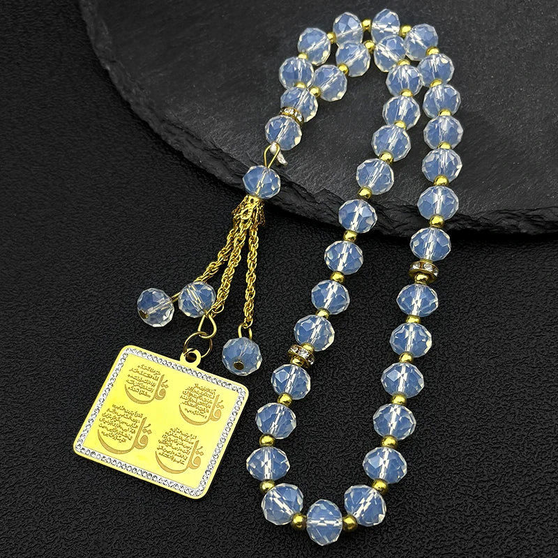 Women Men Gold Color Muslim Rhinestones Amulet Prayer Beads Islamic Arab Quran Allah Prayer Necklace