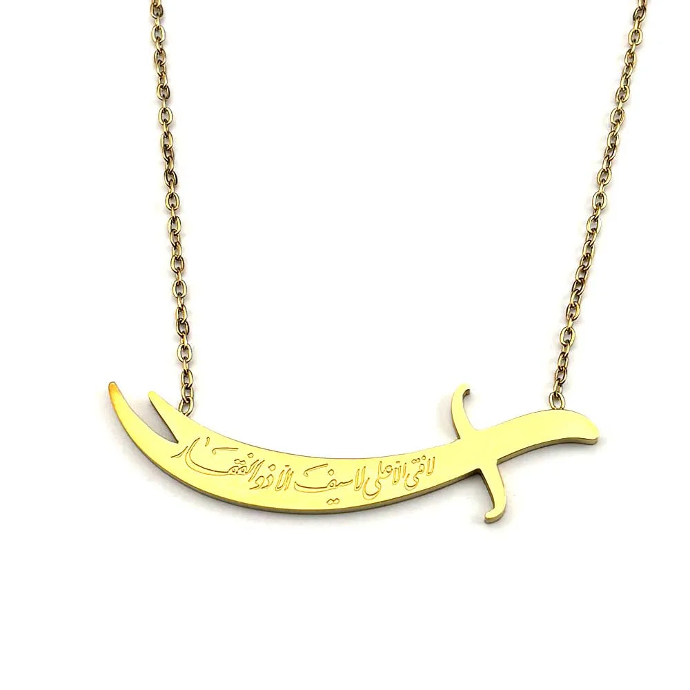 Women Men Stainless Steel Gold Color Arabic Muslim Islamic Imam Ali Zulfiqar Sword Choker Pendant Necklace