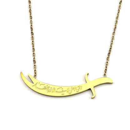 Women Men Stainless Steel Gold Color Arabic Muslim Islamic Imam Ali Zulfiqar Sword Choker Pendant Necklace