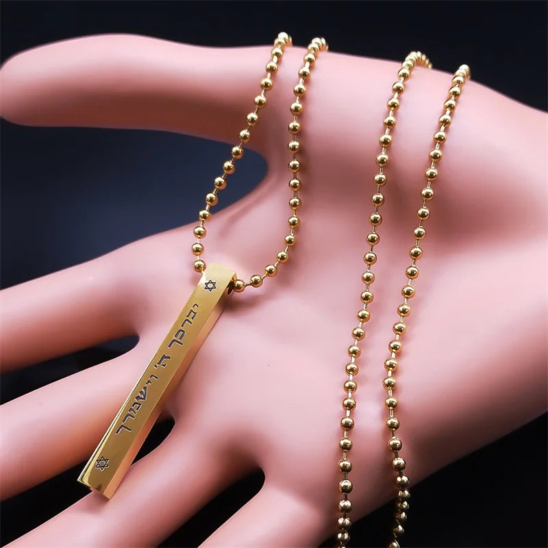 Jewish Hexagram Stainless Steel Star of David Israel Mezuzah Religion Amulet Necklace
