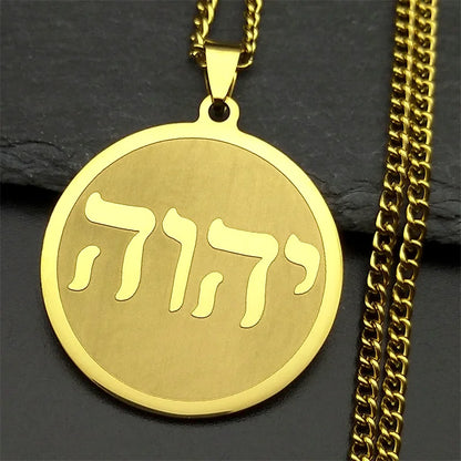 Women Men Stainless Steel Jewish Christianity Tetragrammaton Jehovah Yahweh Hebrew Alphabet Necklace