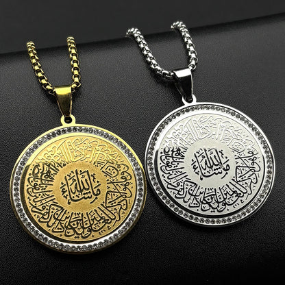 Men Women Stainless Steel Gold Color Arabic Letter Islamic Muslim Quran Amulet Rhinestones Pendant Necklace
