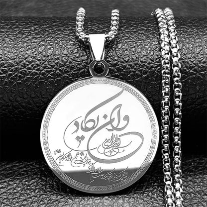 Women Men Stainless Steel Jewish Christianity Tetragrammaton Jehovah Yahweh Hebrew Alphabet Necklace