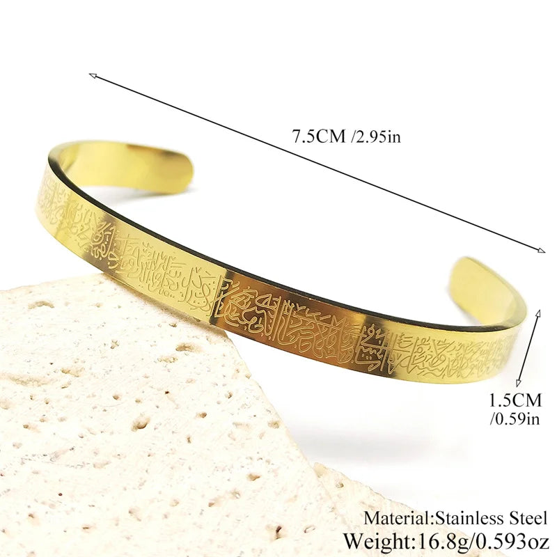 Women Faith Ayatul Kursi Stainless Steel Islamic Muslim Arabic Allah Messenger Adjustable Open Bracelet
