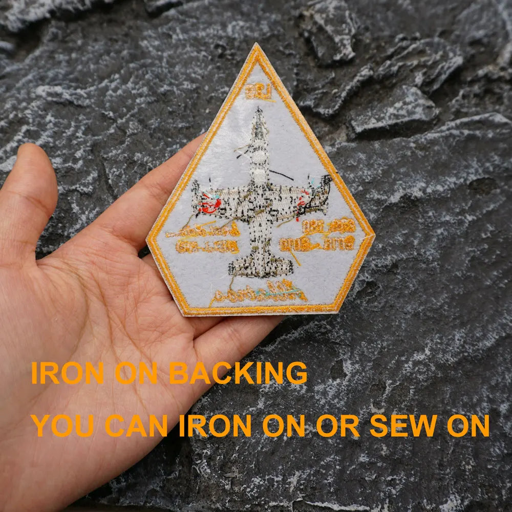 L39 213 ALLATIAS Aircraft Embroidered Patch  Iron-On Sewing Clothes Patches Applique