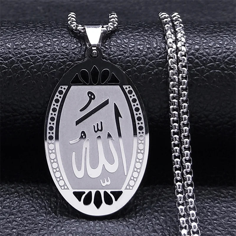 Men Gold Color Stainless Steel Statement Muslim Islamic Quran Allah Chain Necklace