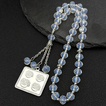 Women Men Gold Color Muslim Rhinestones Amulet Prayer Beads Islamic Arab Quran Allah Prayer Necklace