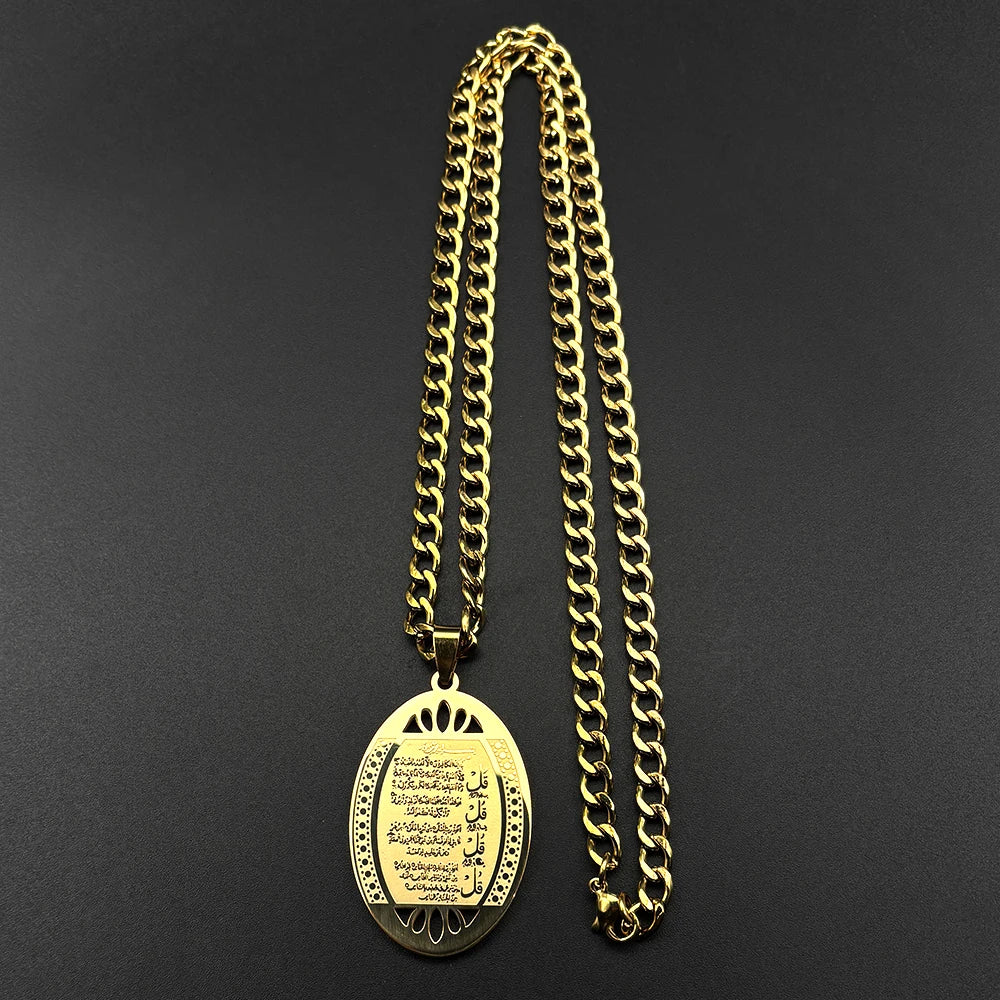 Women Men Stainless Steel Gold Color Allah Islam Muslim Amulet Quran Ayatul Kursi Oval Pendant Necklace