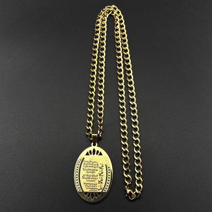 Women Men Stainless Steel Gold Color Allah Islam Muslim Amulet Quran Ayatul Kursi Oval Pendant Necklace