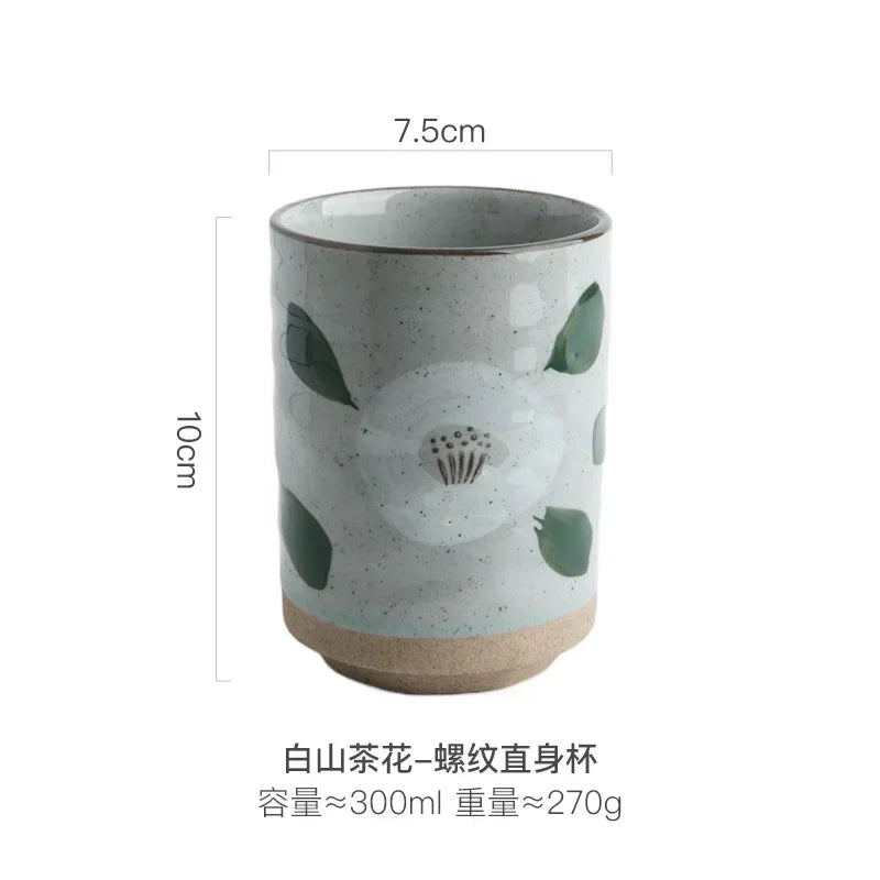 200~400ml Restaurant Master Retro Ceramic Japanese Mug Kung Fu Teacup Cup