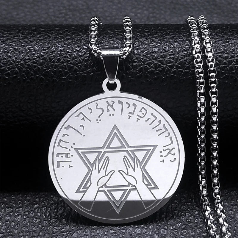 Women Men Stainless Steel Jewish Christianity Tetragrammaton Jehovah Yahweh Hebrew Alphabet Necklace