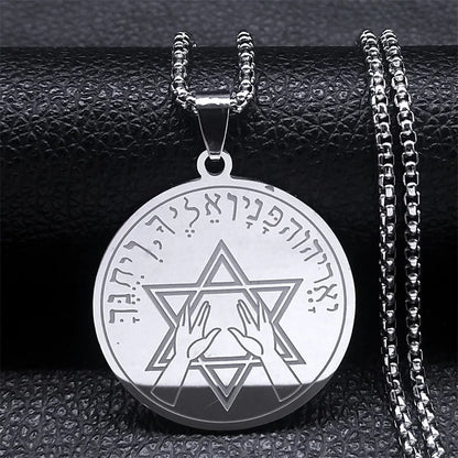 Women Men Stainless Steel Jewish Christianity Tetragrammaton Jehovah Yahweh Hebrew Alphabet Necklace