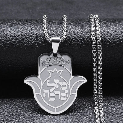 Women Men Stainless Steel Jewish Christianity Tetragrammaton Jehovah Yahweh Hebrew Alphabet Necklace