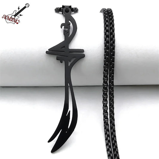 Women Men Stainless Steel Black Color Muslim Islam Imam Ali Sword Arabic Knife Necklace