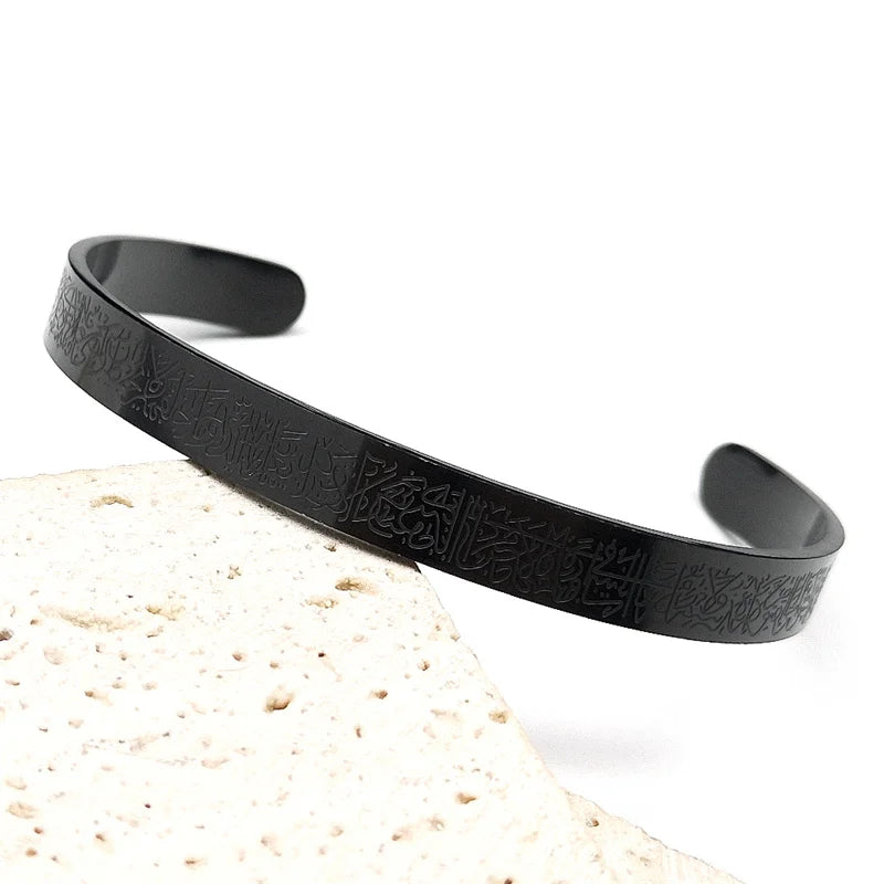 Women Faith Ayatul Kursi Stainless Steel Islamic Muslim Arabic Allah Messenger Adjustable Open Bracelet