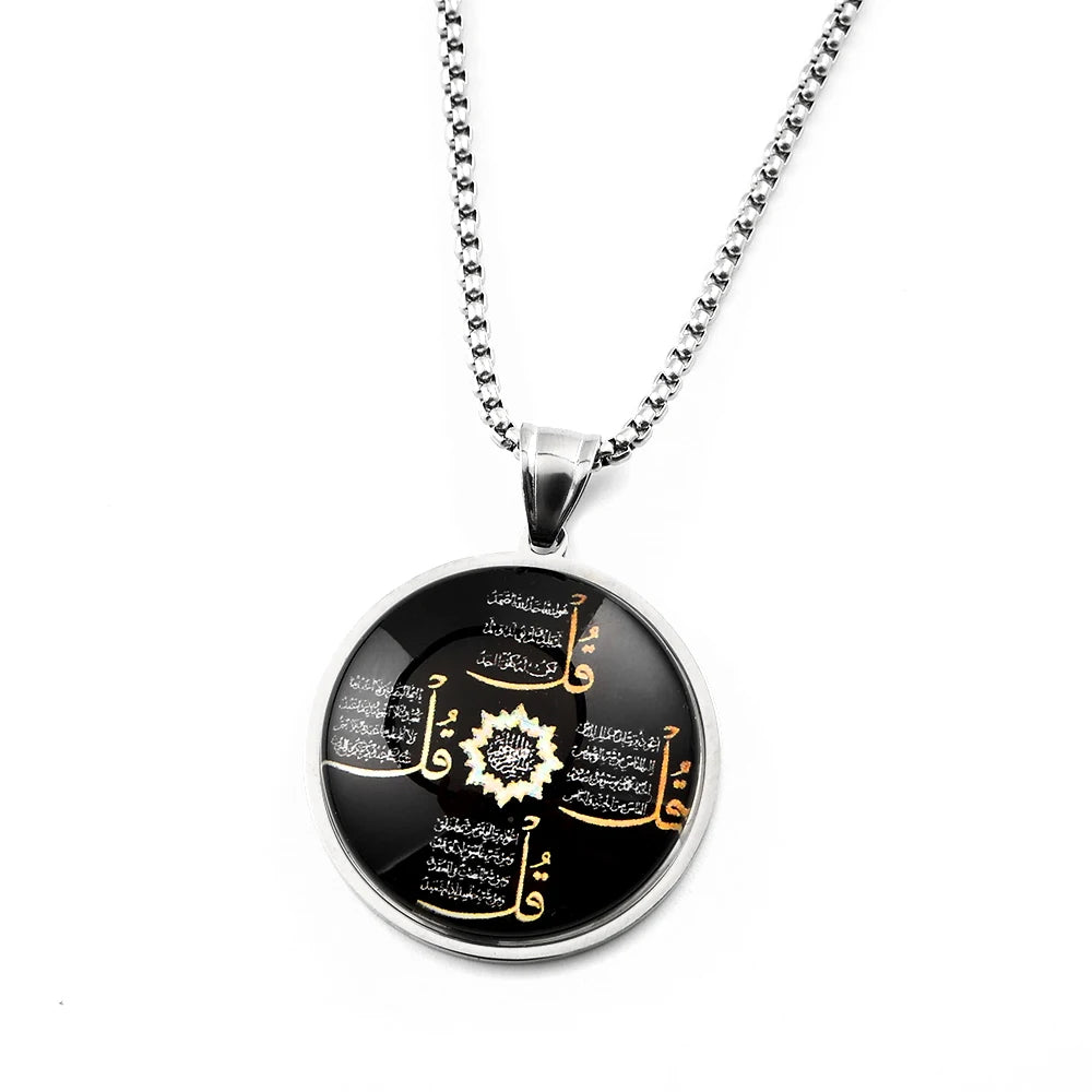 Women Men Gold Color Muslim Amulet Islamic Arabic Letter Quran Allah God Round Glass Pendant Necklace
