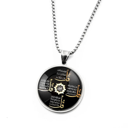 Women Men Gold Color Muslim Amulet Islamic Arabic Letter Quran Allah God Round Glass Pendant Necklace