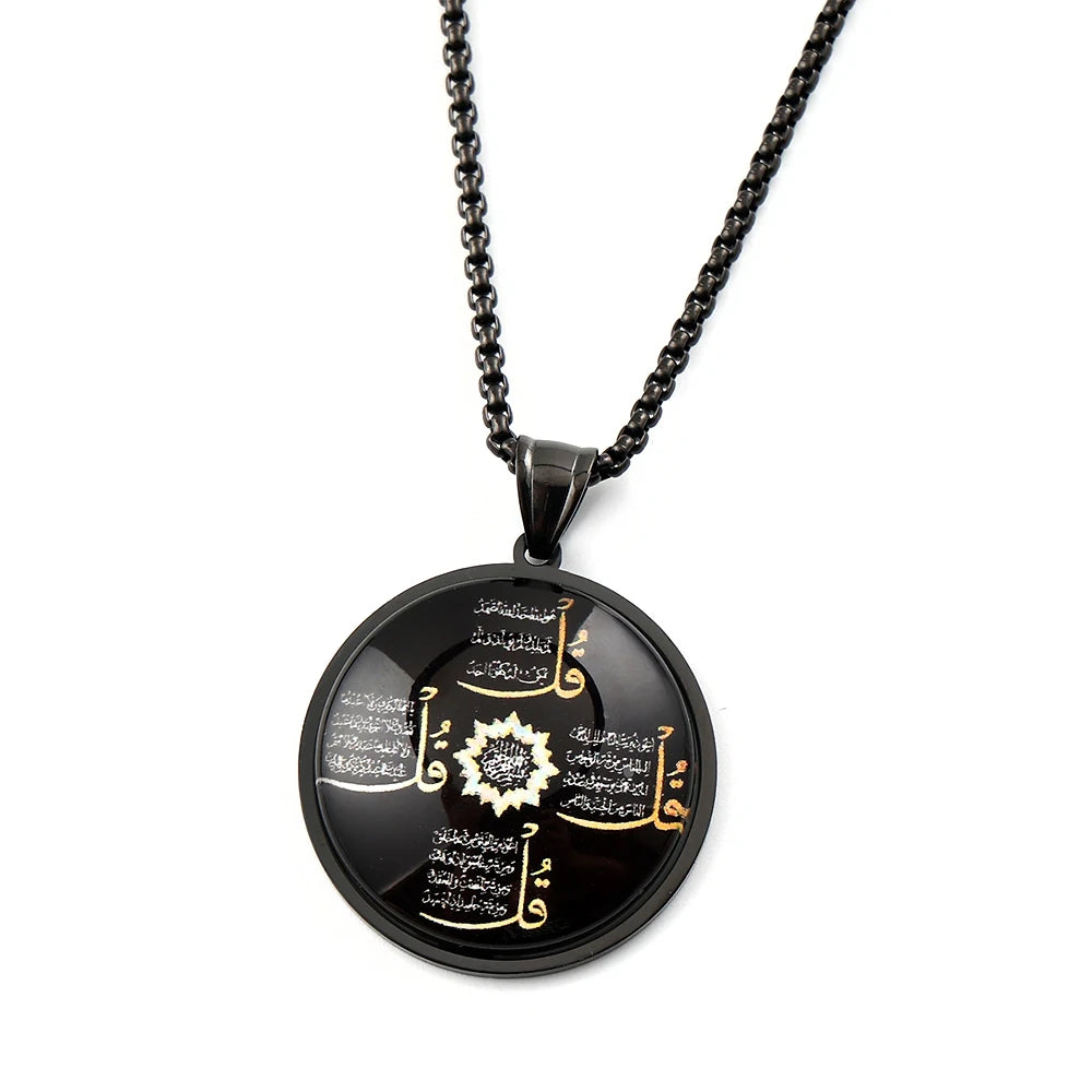 Women Men Gold Color Muslim Amulet Islamic Arabic Letter Quran Allah God Round Glass Pendant Necklace