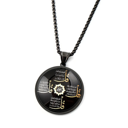 Women Men Gold Color Muslim Amulet Islamic Arabic Letter Quran Allah God Round Glass Pendant Necklace