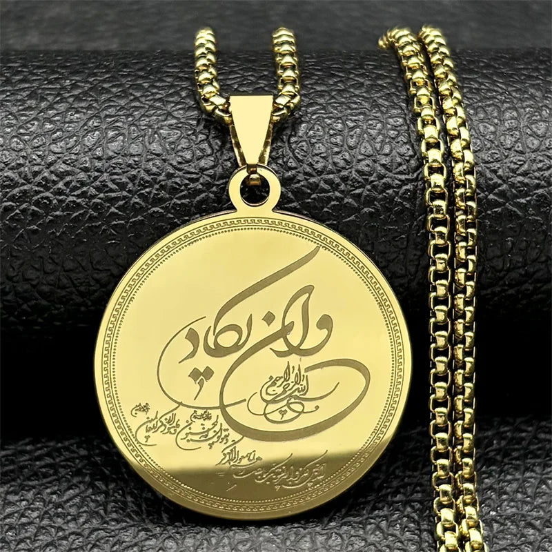 Women Men Stainless Steel Jewish Christianity Tetragrammaton Jehovah Yahweh Hebrew Alphabet Necklace