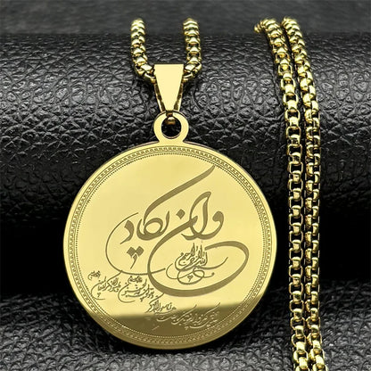 Women Men Stainless Steel Jewish Christianity Tetragrammaton Jehovah Yahweh Hebrew Alphabet Necklace