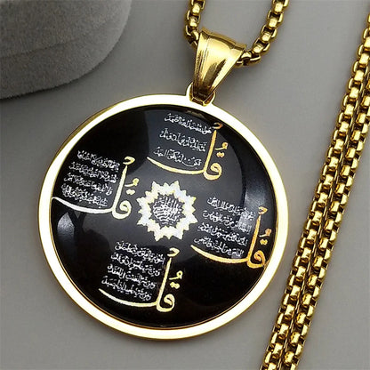 Women Men Gold Color Muslim Amulet Islamic Arabic Letter Quran Allah God Round Glass Pendant Necklace