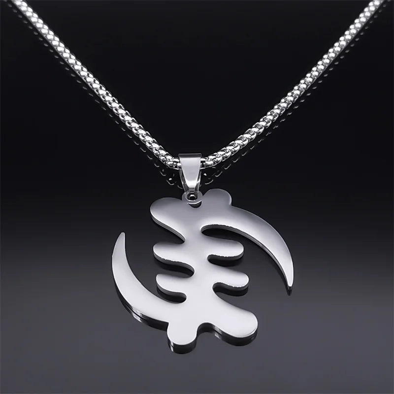 Women Men Stainless Steel Silver Color Ethnic Adinkra Gye Nyame Ghana African Chain Necklace