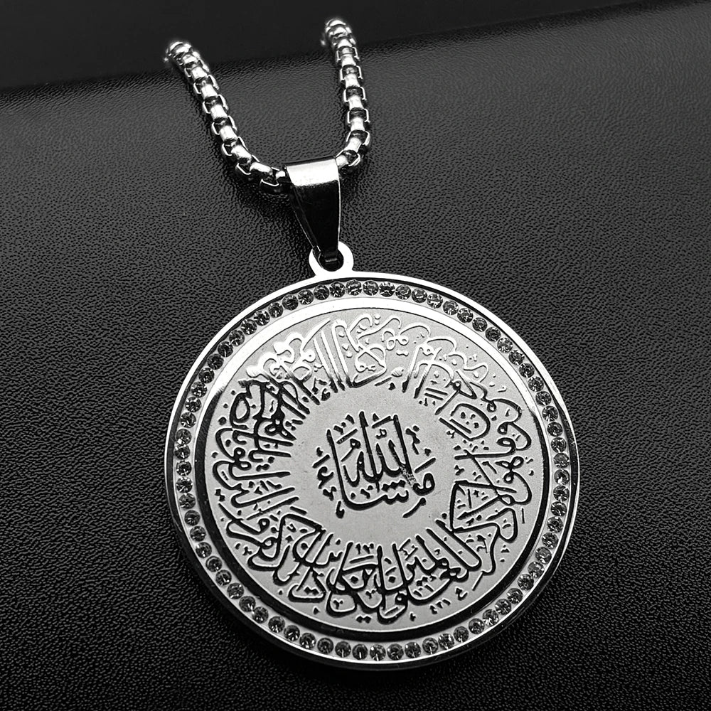 Men Women Stainless Steel Gold Color Arabic Letter Islamic Muslim Quran Amulet Rhinestones Pendant Necklace