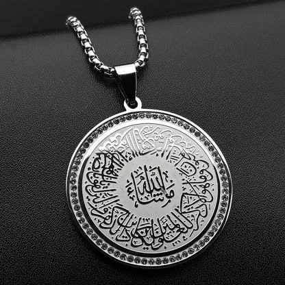 Men Women Stainless Steel Gold Color Arabic Letter Islamic Muslim Quran Amulet Rhinestones Pendant Necklace