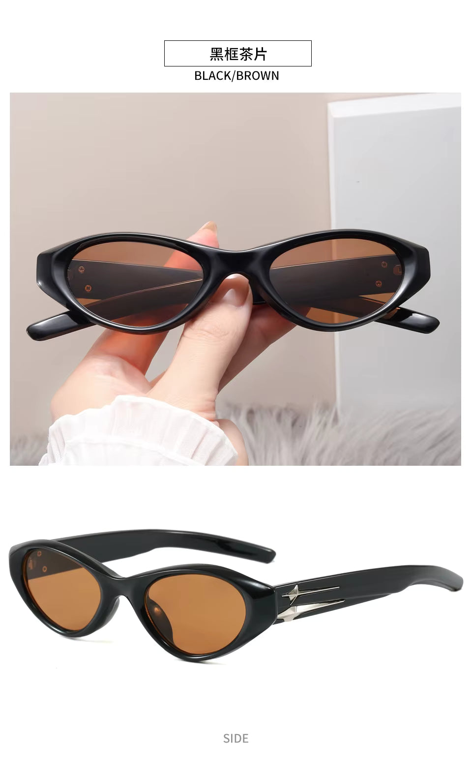 Women Y2k Cat Eye Designer Punk Eyeglasses Driving Eyewear Sunglasses