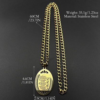 Women Men Stainless Steel Gold Color Allah Islam Muslim Amulet Quran Ayatul Kursi Oval Pendant Necklace