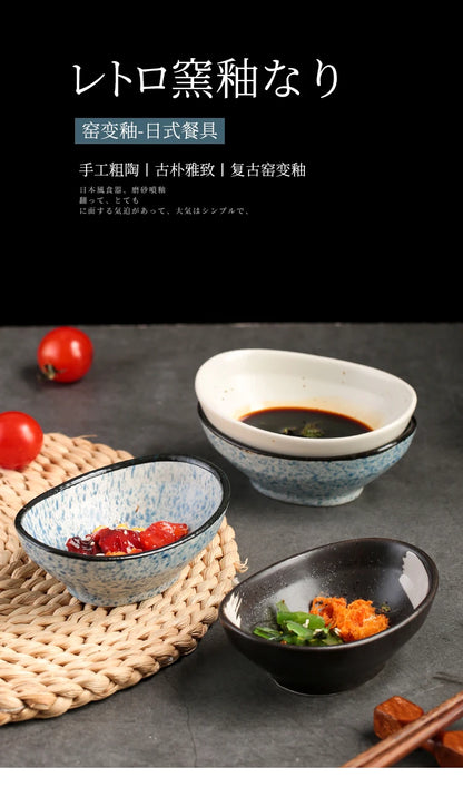 4 Inch Japanese-style Ceramic Disc Dip Sauce Bowl Dish 80ML Retro Plate