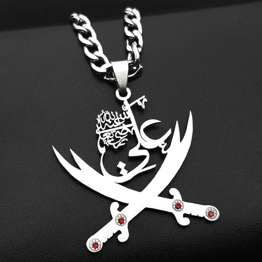 Men Women Stainless Steel Arabic Rhinestones Imam Ali Sword Muslim Islam Chain Pendant Necklace