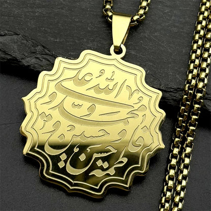 Women Men Stainless Steel Jewish Christianity Tetragrammaton Jehovah Yahweh Hebrew Alphabet Necklace