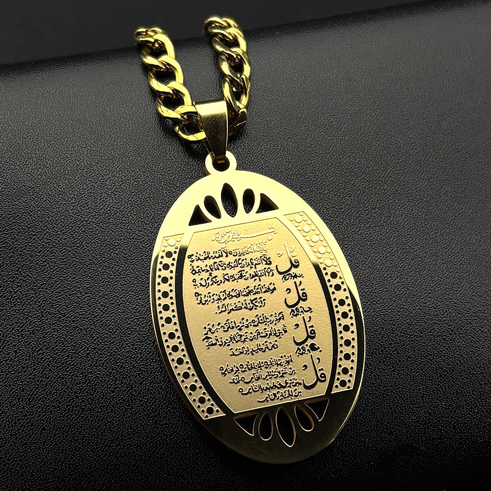 Women Men Stainless Steel Gold Color Allah Islam Muslim Amulet Quran Ayatul Kursi Oval Pendant Necklace