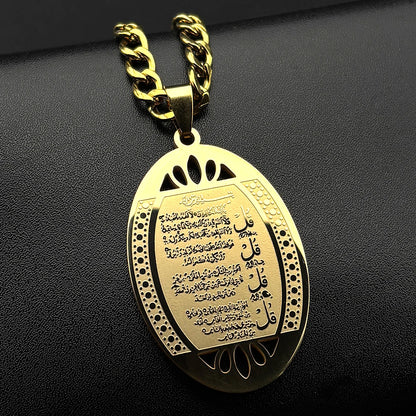 Women Men Stainless Steel Gold Color Allah Islam Muslim Amulet Quran Ayatul Kursi Oval Pendant Necklace