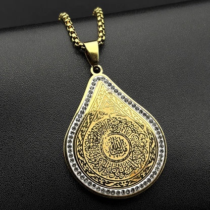 Men Women Stainless Steel Gold Color Islamic Rhinestones Amulet Allah Muslim Arabic Quran Necklace