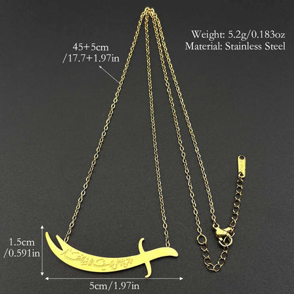 Women Men Stainless Steel Gold Color Arabic Muslim Islamic Imam Ali Zulfiqar Sword Choker Pendant Necklace